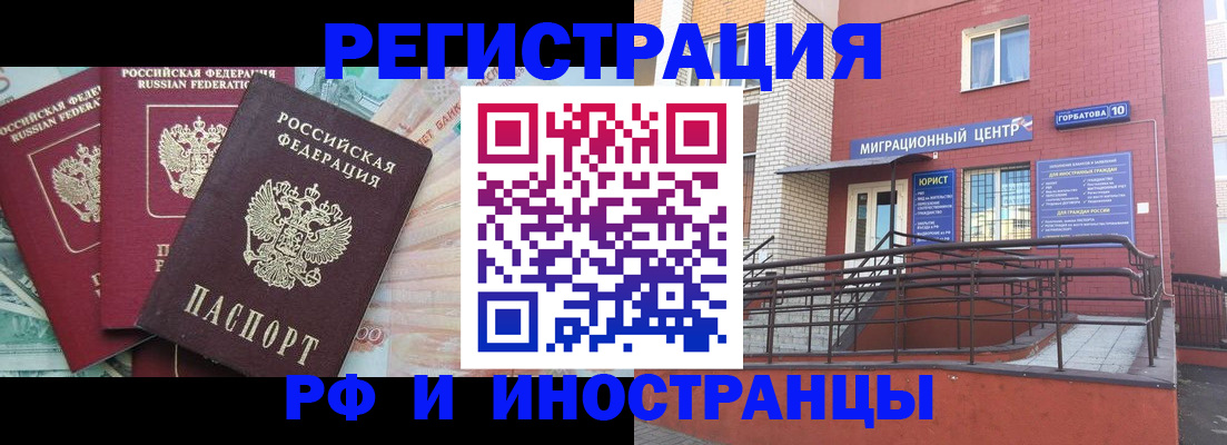 форма 3 в Кореновске